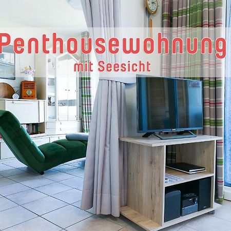 דירות קושהאבן Haus Horizont H14A מראה חיצוני תמונה