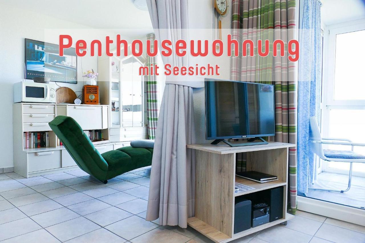 דירות קושהאבן Haus Horizont H14A מראה חיצוני תמונה